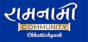 Ramnami Community Chhattisgarh