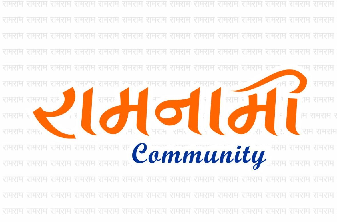 Ramnami Community Chhattisgarh